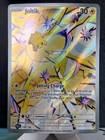 Joltik