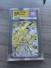 Joltik