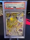 Joltik