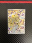 Joltik