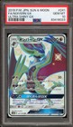 Noivern GX