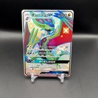 Noivern GX