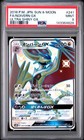 Noivern GX