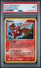 Blaziken
