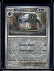 Bronzong