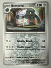 Bronzong