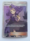 Acerola