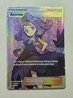 Acerola