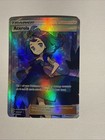 Acerola
