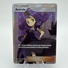 Acerola