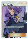Acerola
