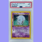 Wobbuffet