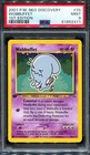 Wobbuffet