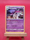 Malamar