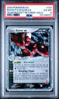 Rocket's Scizor EX