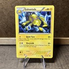 Galvantula