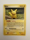Ditto