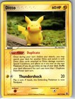 Ditto