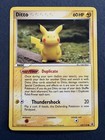 Ditto