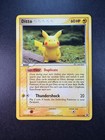 Ditto