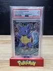 Wartortle