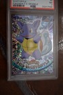 Wartortle
