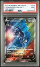 Origin Forme Dialga V