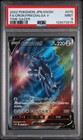 Origin Forme Dialga V