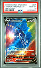 Origin Forme Dialga V