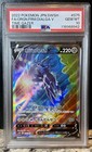 Origin Forme Dialga V