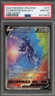 Origin Forme Dialga V