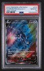 Origin Forme Dialga V