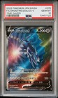Origin Forme Dialga V