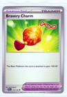 Bravery Charm