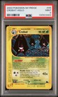 Crobat