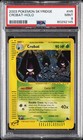 Crobat