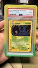 Crobat