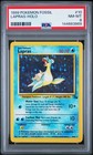 Lapras