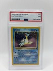 Lapras