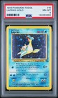 Lapras