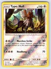 Type: Null