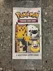 Booster Pack