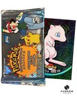 Booster Pack