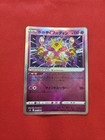 Dark Alakazam