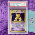 Dark Alakazam