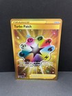 Turbo Patch