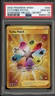 Turbo Patch