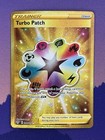 Turbo Patch