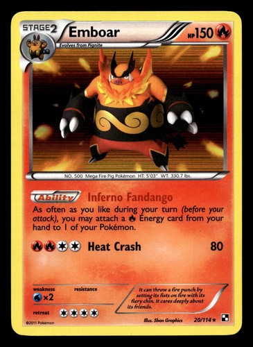 Emboar