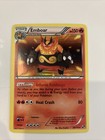 Emboar